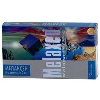 Мелаксен 3мг 12 Шт. Таблетки Купить По Выгодной Цене В Москве.