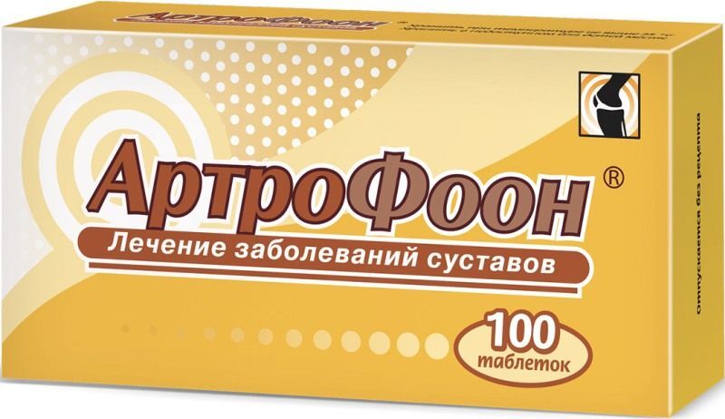 Артрофоон 100 Шт. Таблетки Для Рассасывания Купить По Цене От 336.