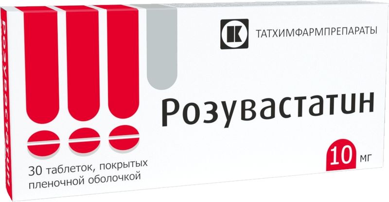 Розувастатин 5 Купить Спб