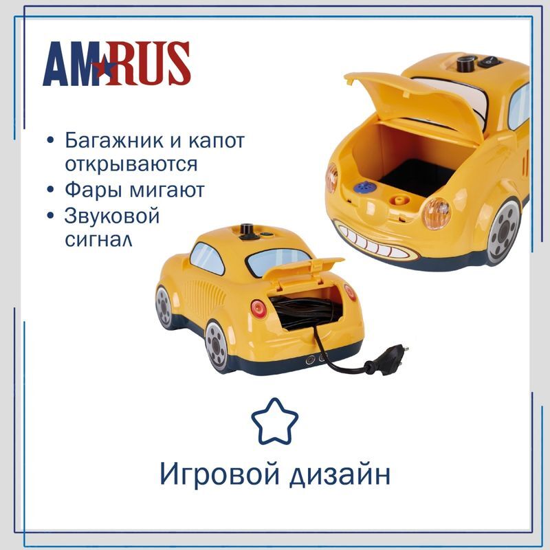Амрус Ингалятор компрессорный Amnb-503 Машинка Формула Здоровья, фото №7
