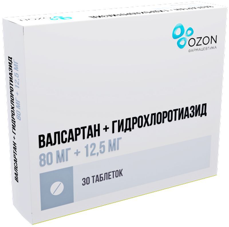 Валсартан+Гидрохлортиазид 80мг+12,5мг 30 шт. таблетки покрытые пленочной оболочкой, фото №2