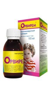 орвирем сироп для детей инструкция