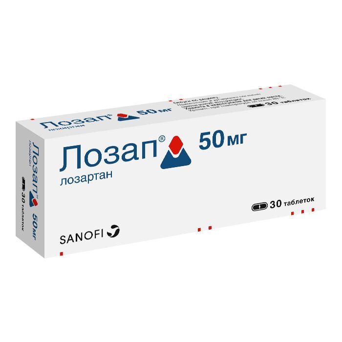 лозап н 50 мг инструкция по применению цена отзывы аналоги