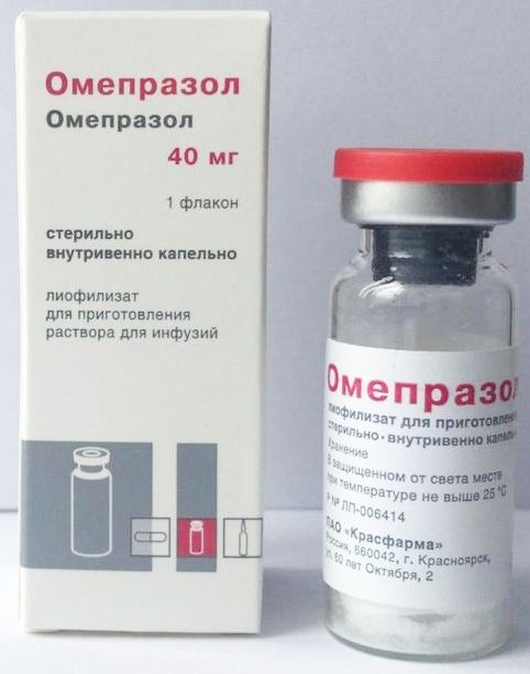 Чем заменить омепразол в домашних условиях Омепразол 40мг 1 шт. лиофилизат для приготовления раствора для инфузий купить по