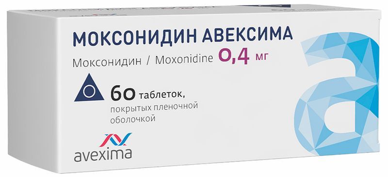 Моксонидин авексима 0,4мг 60 шт. таблетки покрытые пленочной оболочкой ирбитский химфармзавод оао, фото №2