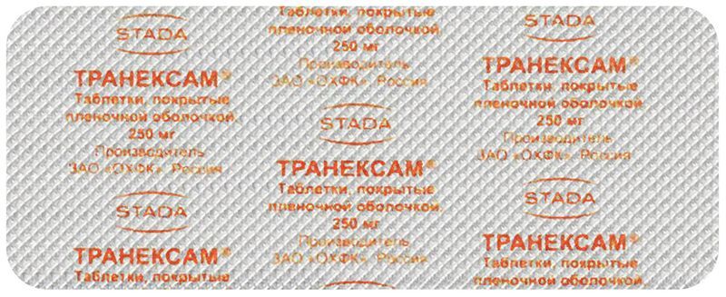 Транексам 250мг 10 шт. таблетки покрытые пленочной оболочкой Обнинская Хфк, фото №2