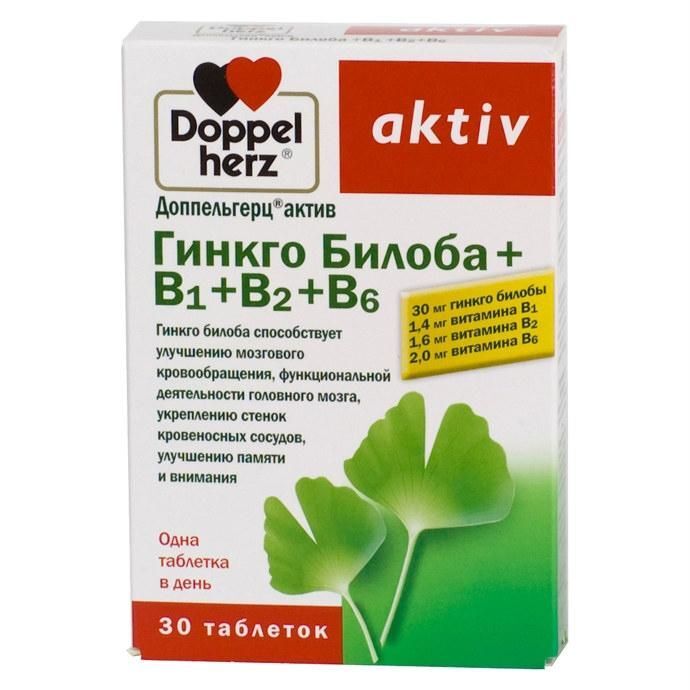 гинкго билоба доппельгерц цена