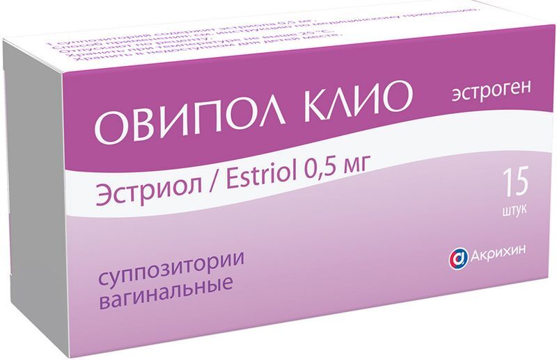 Овипол клио 0,5мг 15 шт. суппозитории вагинальные, фото №2