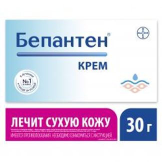 Декспантенол 5% 25г мазь для наружного применения татхимфарм купить по ...