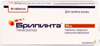 брилинта 90 мг цена 56 таблеток купить в москве