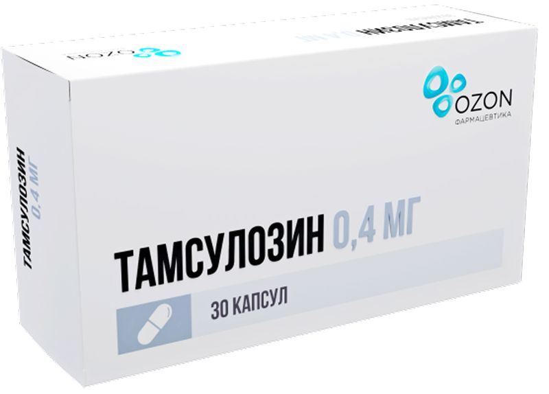 Тамсулозин 0,4мг 30 шт. капсулы с пролонгированным высвобождением, фото №2