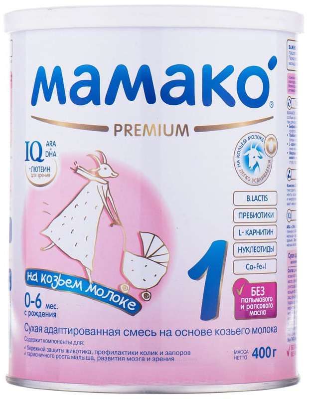 Смесь на козьем молоке Мамако-1 Premium. Смесь Мамако 2 Premium (c 6 до 12 месяцев) 800 г. Смесь Мамако 1 Premium (c 0 до 6 месяцев) 400 г. Мамако смесь для новорожденных 1.