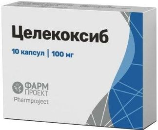 Целекоксиб 100мг 10 Шт. Капсулы Купить По Цене От 123 Руб В Москве.