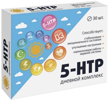 5-нтр дневной комплекс