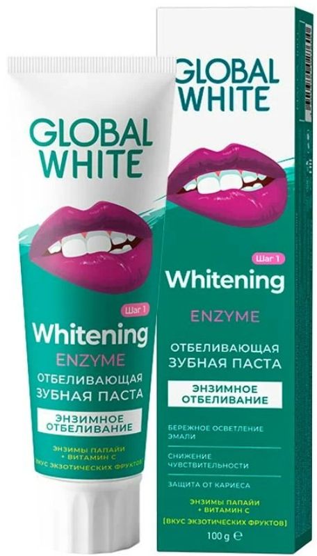 Global white зубная