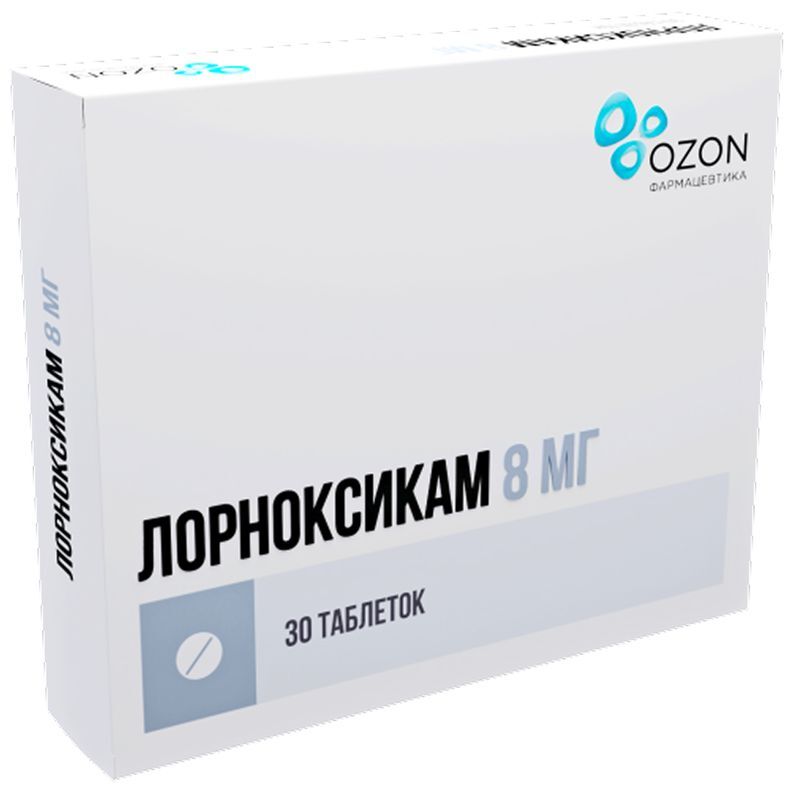 Лорноксикам 8мг 30 шт. таблетки покрытые пленочной оболочкой, фото №2