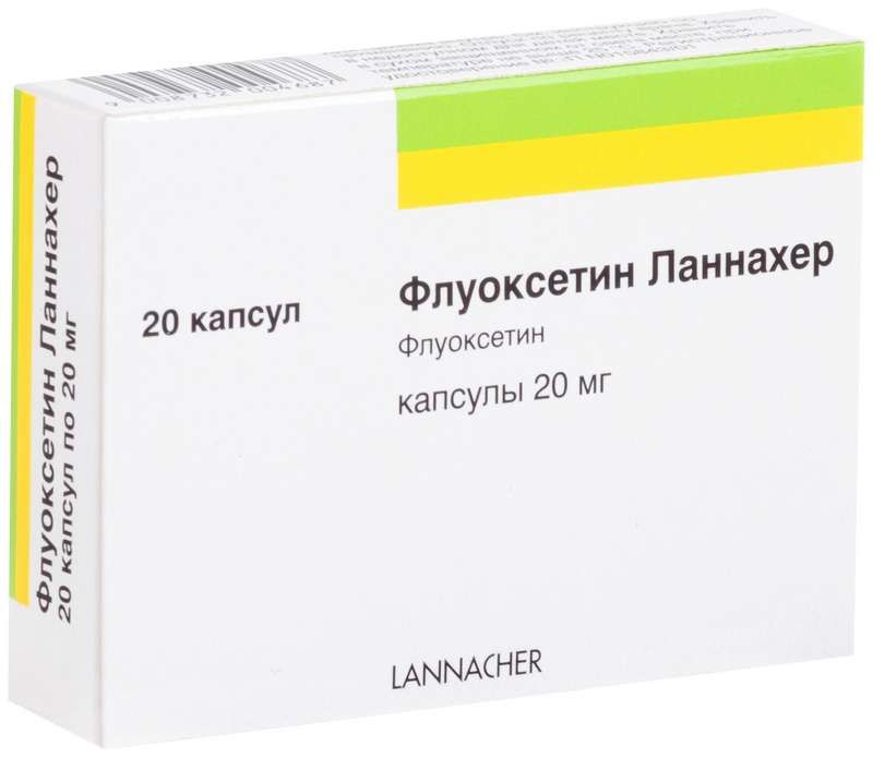 Флуоксетин ланнахер 20мг 20 шт. капсулы  по цене от 85 руб в .