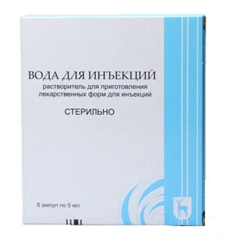 Вода для инъекций 5 мл. Вода для инъекций 5 шт. Вода для инъекций МЭЗ Россия.