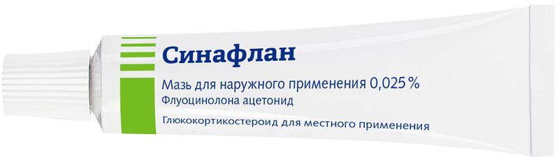 Синафлан 0,025% 15г мазь для наружного применения Нижфарм, фото №2