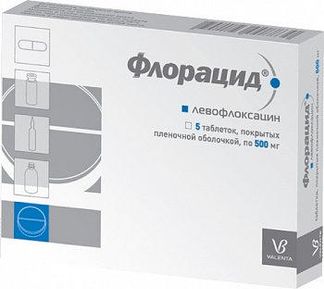 Флорацид 500мг 5 шт. таблетки покрытые пленочной оболочкой валента ...