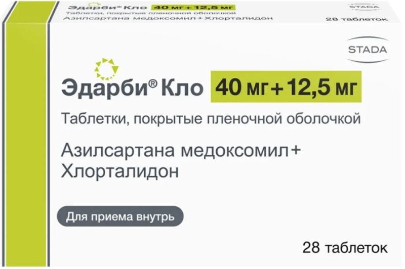 Аналог эдарби кло 40 12.5