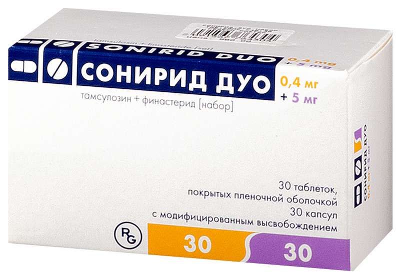 сонирид дуо аналоги