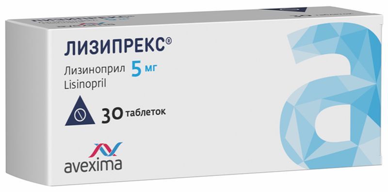 Лизипрекс 5мг 30 шт. таблетки Ирбитский химфармзавод Оао, фото №2