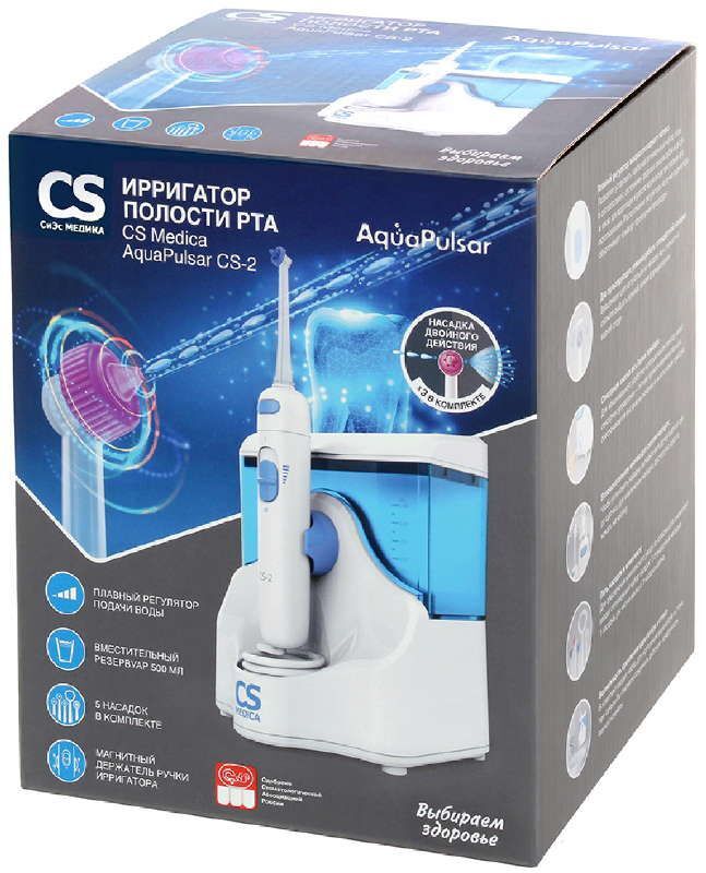 ирригатор cs medica aquapulsar