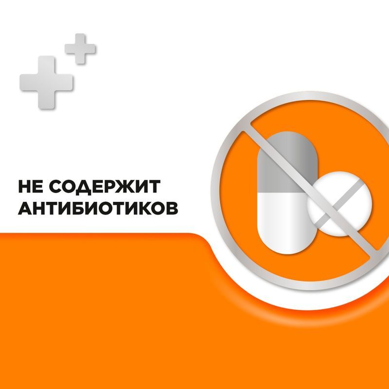 Стрепсилс С Витамином C 24 шт. таблетки для рассасывания Апельсин, фото №7