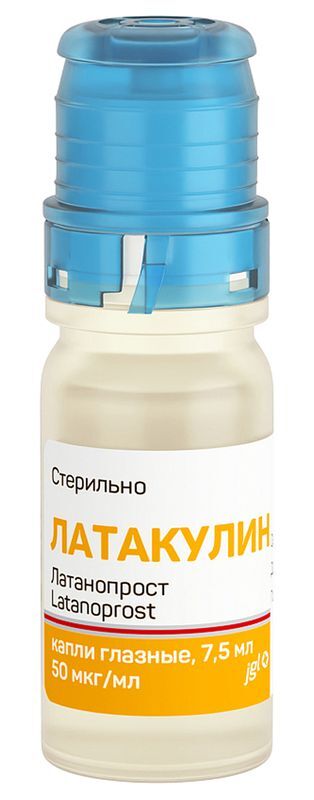 Латакулин 50мкг/мл 7,5мл капли глазные, фото №3