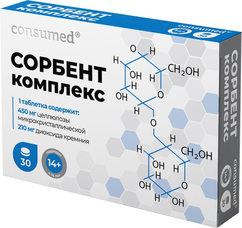 Консумед Сорбент Комплекс таблетки 30 шт., фото №2