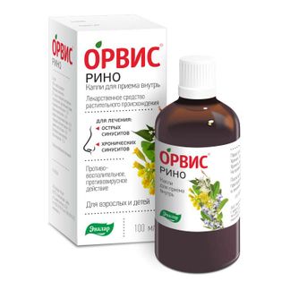 Орвис рино 100мл капли для приема внутрь эвалар купить по цене от 190 руб в Москве, заказать с доставкой, инструкция по применению, аналоги, отзывы