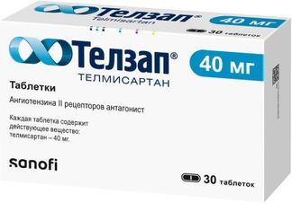 телзап 40 мг инструкция по применению цена отзывы аналоги