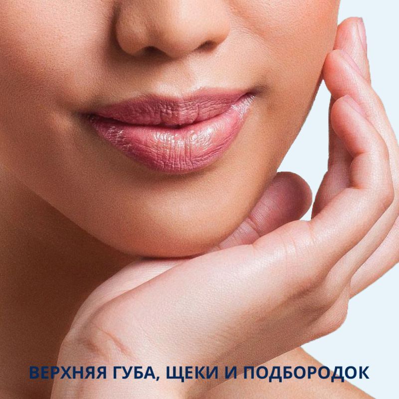 Вит полоски восковые для депиляции для чувствительной кожи Easy Gelwax 20 шт., фото №4