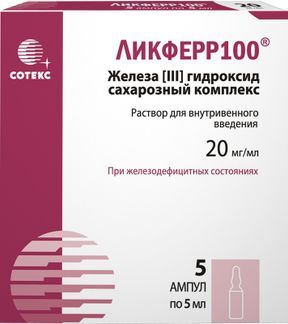 ликферр в ампулах инструкция цена