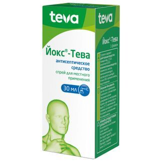 Йокс 30мл Спрей Для Местного Применения Teva Czech Industries.