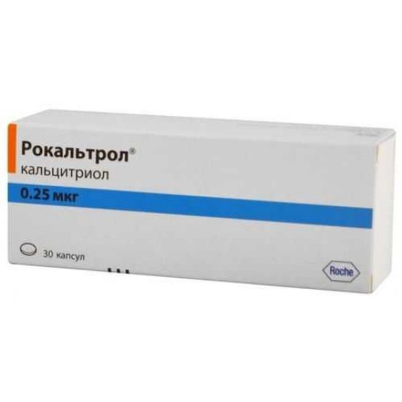 3 0 мкг. Рокальтрол капс 0.25мкг. Рокальтрол капсулы 0.25 мкг, 30 шт. Хоффманн ля Рош. Рокальтрол кальцитриол. Рокальтрол кальцитриол 25мкг.