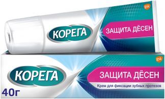 корега крем для фиксации зубных протезов цена