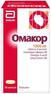 омакор капсулы цены