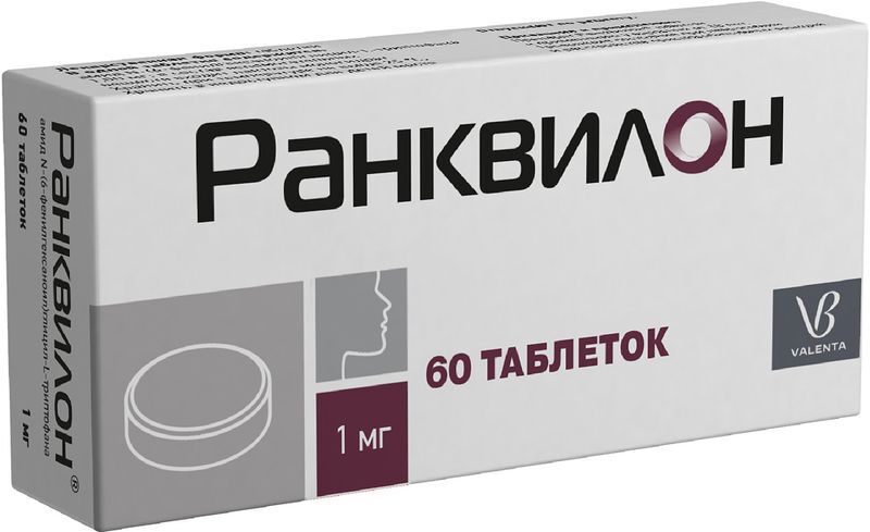 Ранквилон 1мг 60 шт. таблетки, фото №3