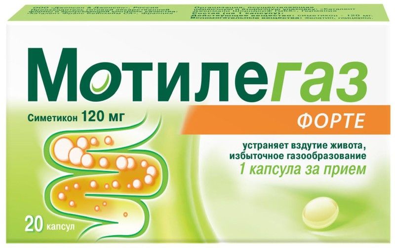 Гомеопатические средства для инъекций в сети аптек «Аптечный склад» в Хабаровске