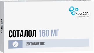 Соталол 160мг 20 Шт. Таблетки Озон Купить По Цене От 111 Руб В.