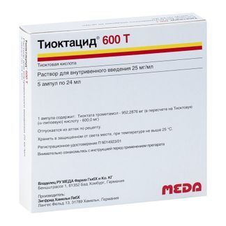 тиоктацид 600 инструкция по применению цена