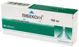 Либексин 100мг 20 шт. таблетки купить по цене от 677 руб в Москве, заказать с доставкой, инструкция по применению, аналоги, отзывы