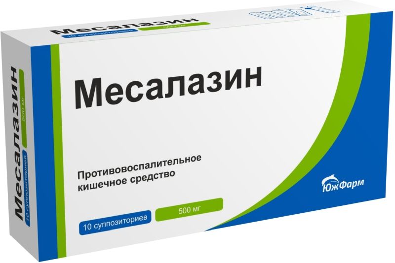 Месалазин 500мг 10 шт. суппозитории ректальные купить по цене от 354 ...