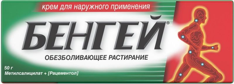Бенгей 50г крем для наружного применения, фото №2