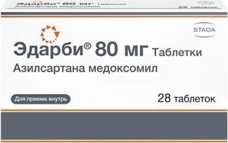 Эдарби 80мг 28 шт. таблетки купить по цене от 1616 руб в Самаре, заказать с доставкой, инструкция по применению, аналоги, отзывы
