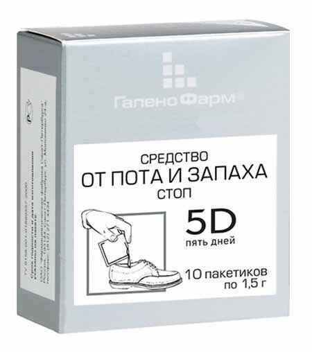 крем для стоп от пота и запаха 5d пять дней купить