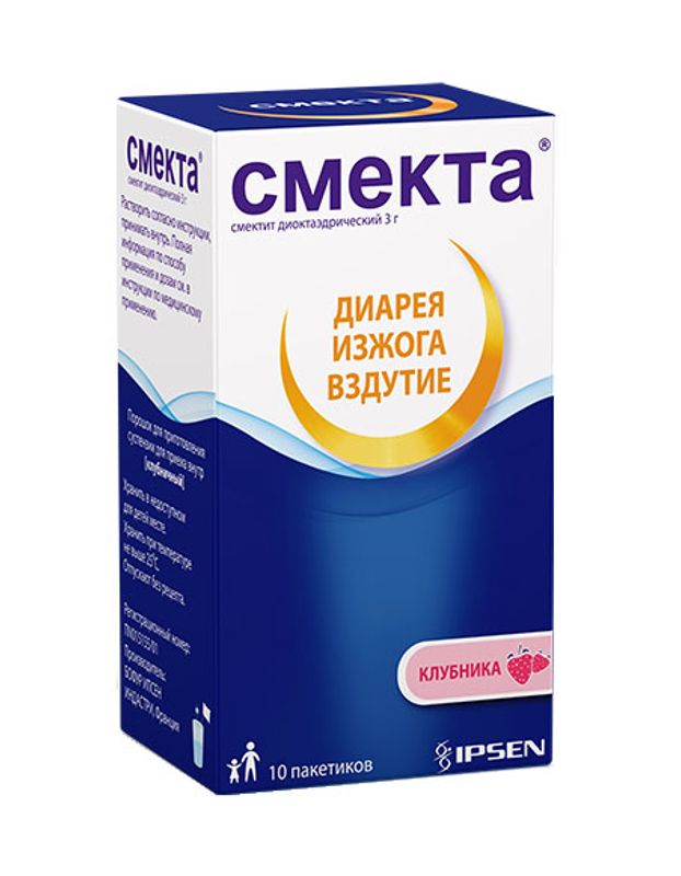 Смекта 3г (3,76г) 10 Шт. Порошок Для Приготовления Суспензии Для.