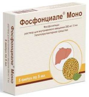 Фосфонциале инструкция по применению цена отзывы
